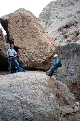 Hatzatzon 5th fall 1