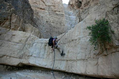 Qumran 5th fall 2
