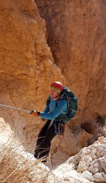 Levona 3rd fall 2.jpg