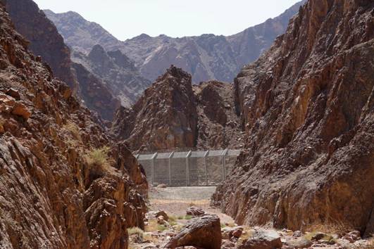 Gishron 6 - exit point 2