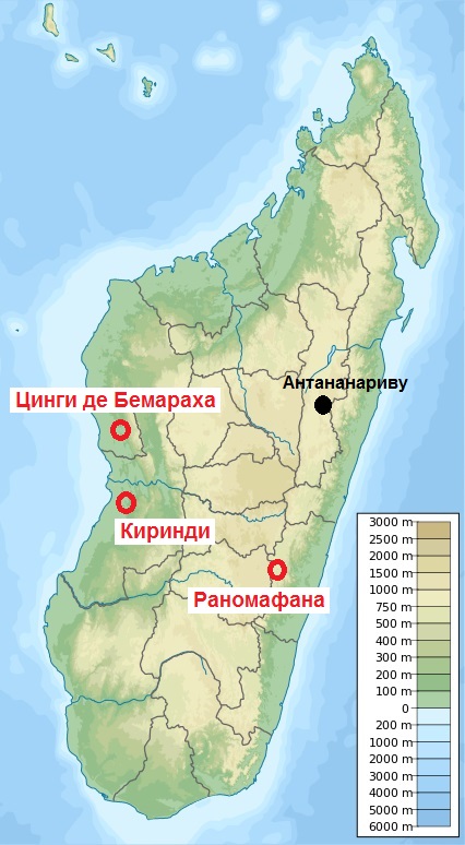 00_6 Madagascar physical map.jpg